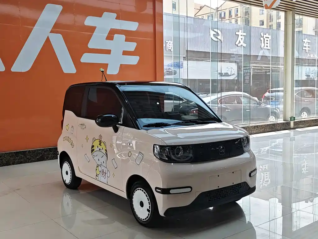 Chery QQ Ice Cream 2024