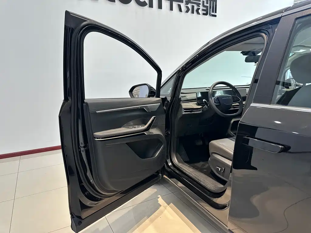 Maxus Dajia 7 2025