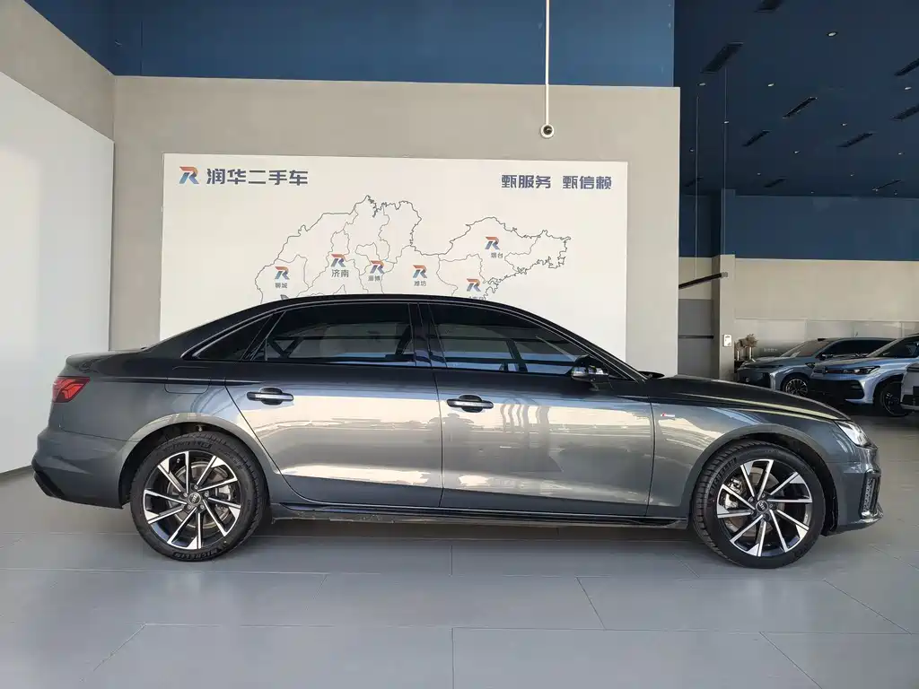 Audi A4L 2023