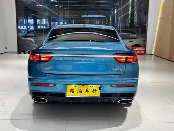 Geely Xingrui 2021