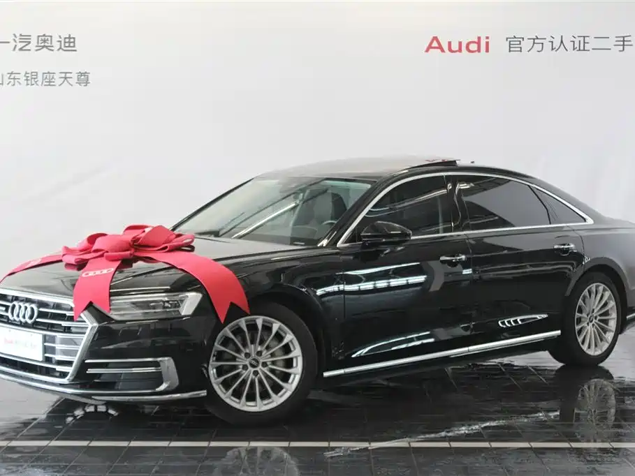 Audi A8 2022