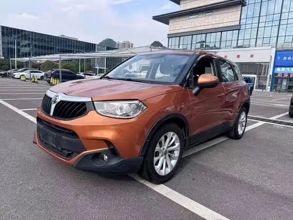 Brilliance V3 2015
