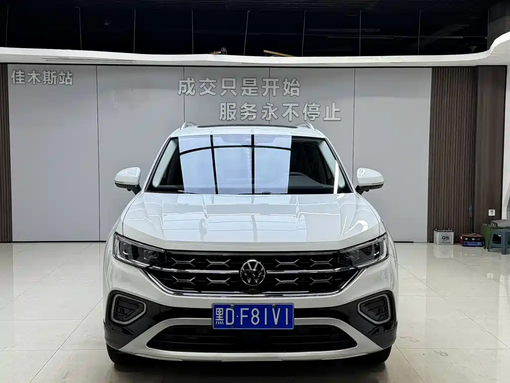 Volkswagen Tanyue 2023