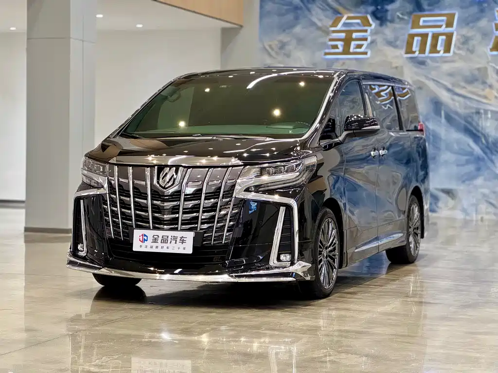 Toyota Alphard 2020