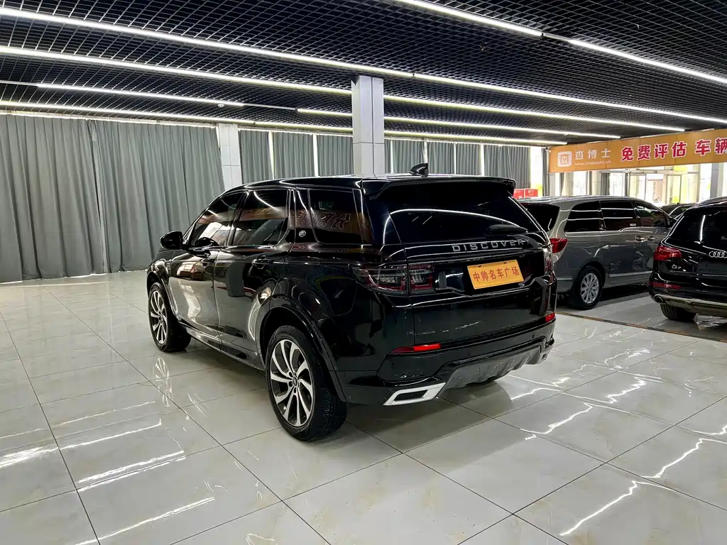 Land Rover Discovery Sport 2021 — фото 4