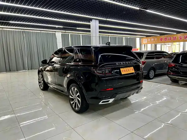 Land Rover Discovery Sport 2021