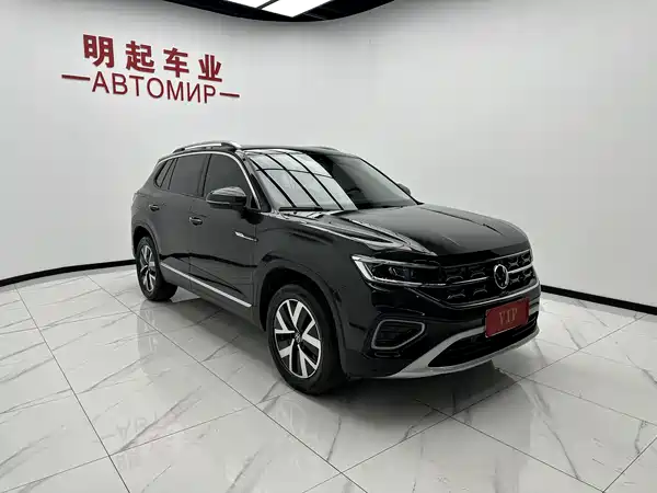 Volkswagen Tayron 2023