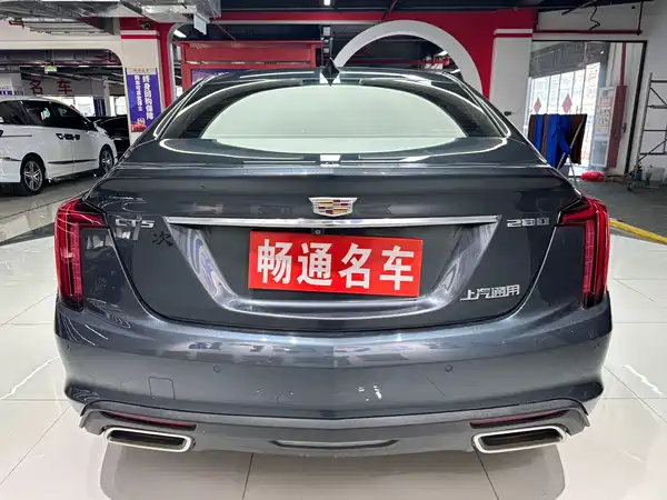 Cadillac CT5 2020