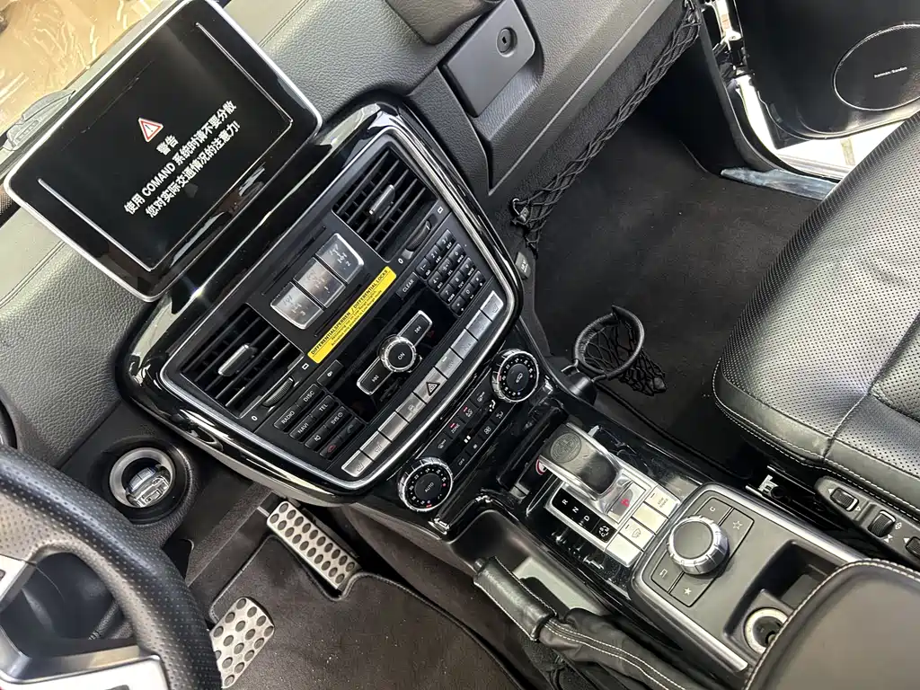 Mercedes-Benz G-Class AMG 2015 — фото 13