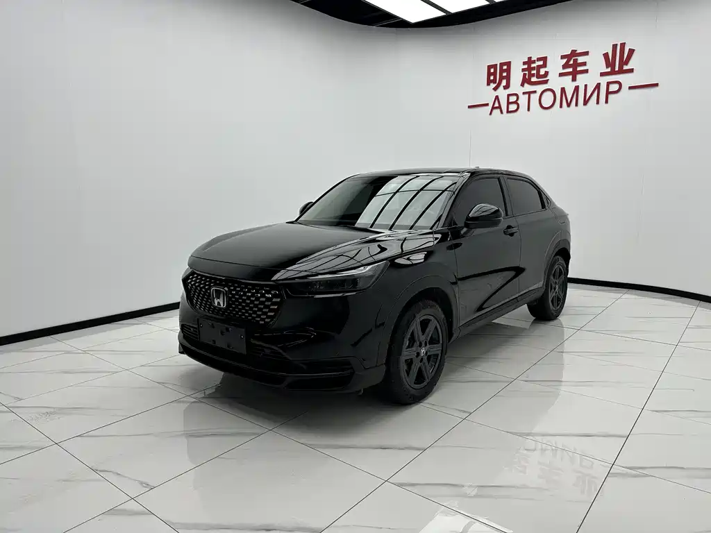Honda XR-V 2023