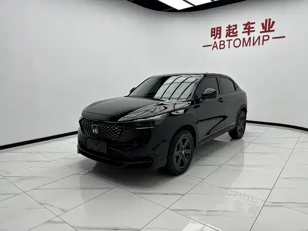 Honda XR-V 2023