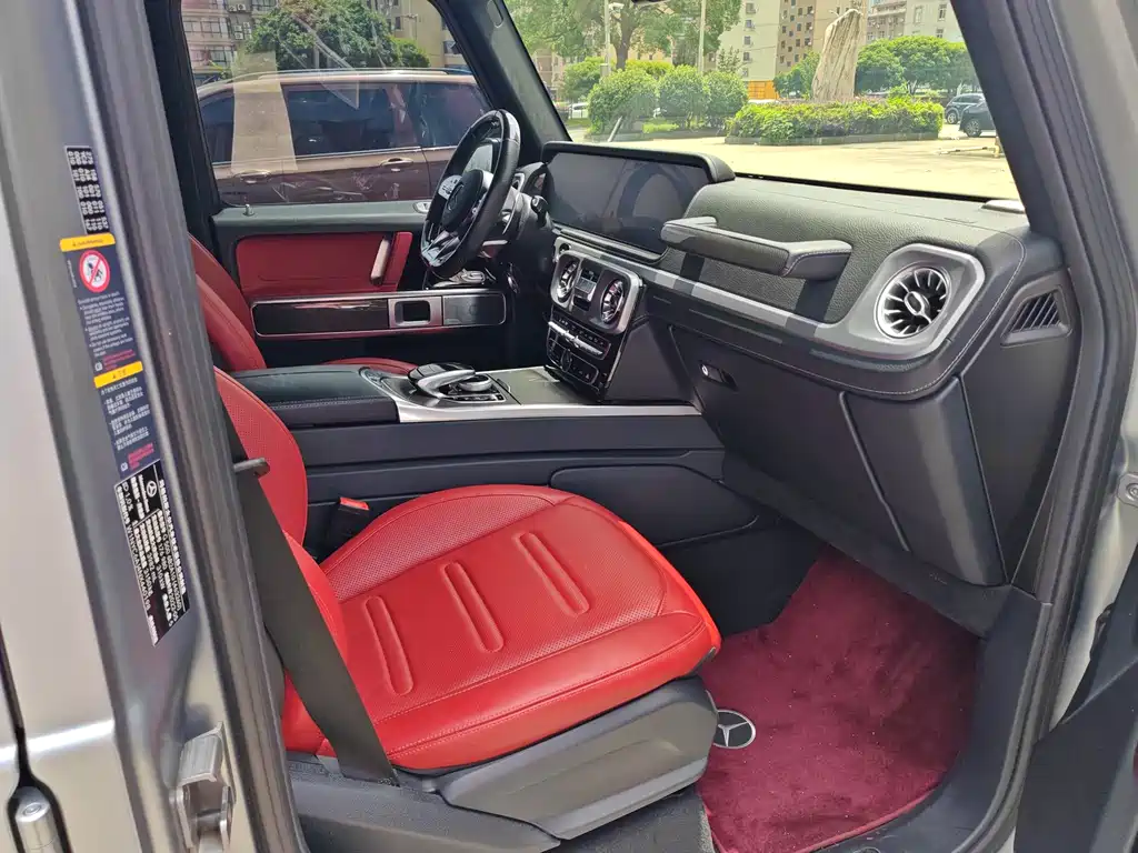 Mercedes-Benz G-Class 2023