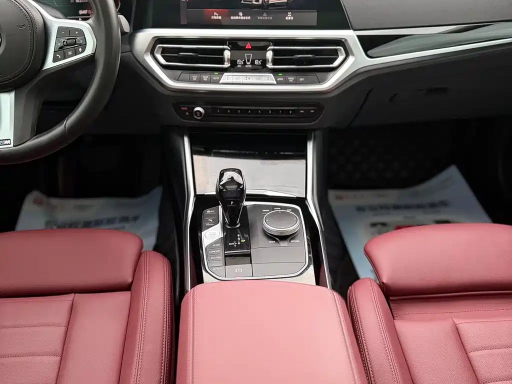 BMW 3 Series 2020 — фото 18