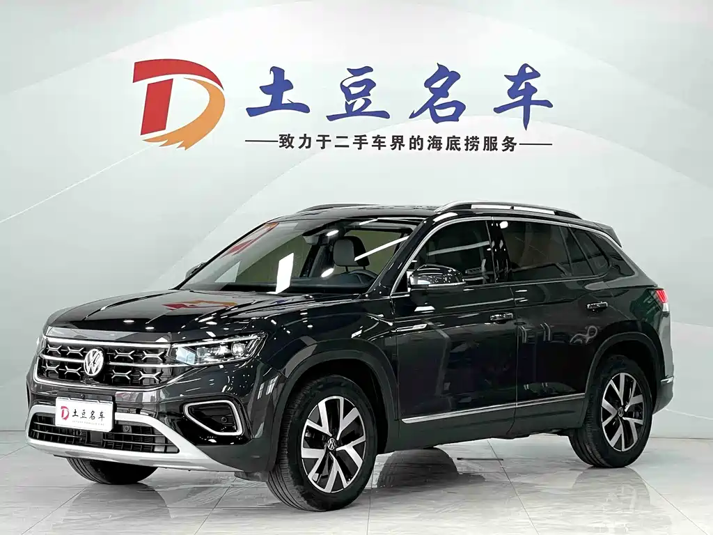 Volkswagen Tayron 2023