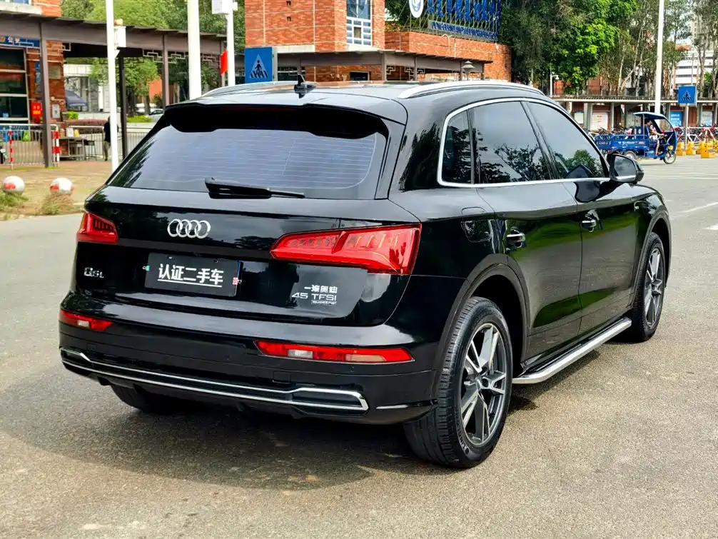Audi Q5L 2019