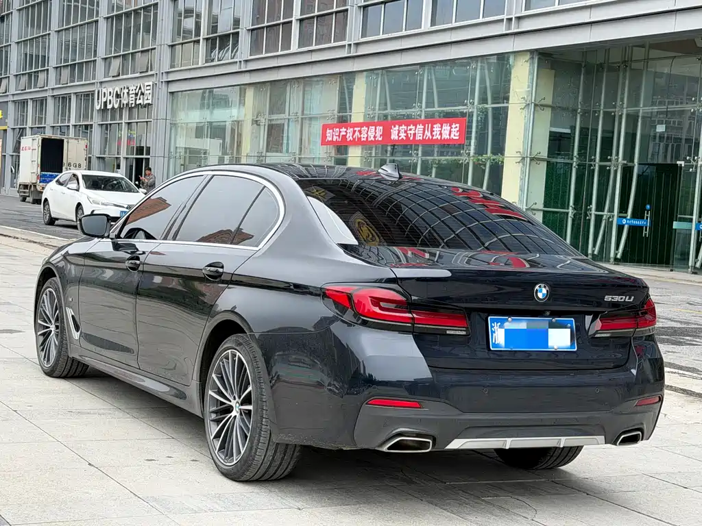 BMW 5 Series 2023