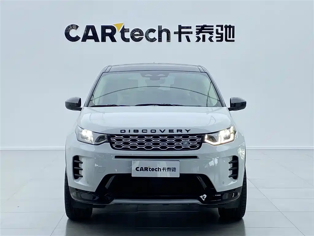 Land Rover Discovery Sport 2024 — фото 3