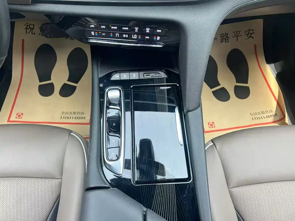 Buick Enclave 2022 — фото 16
