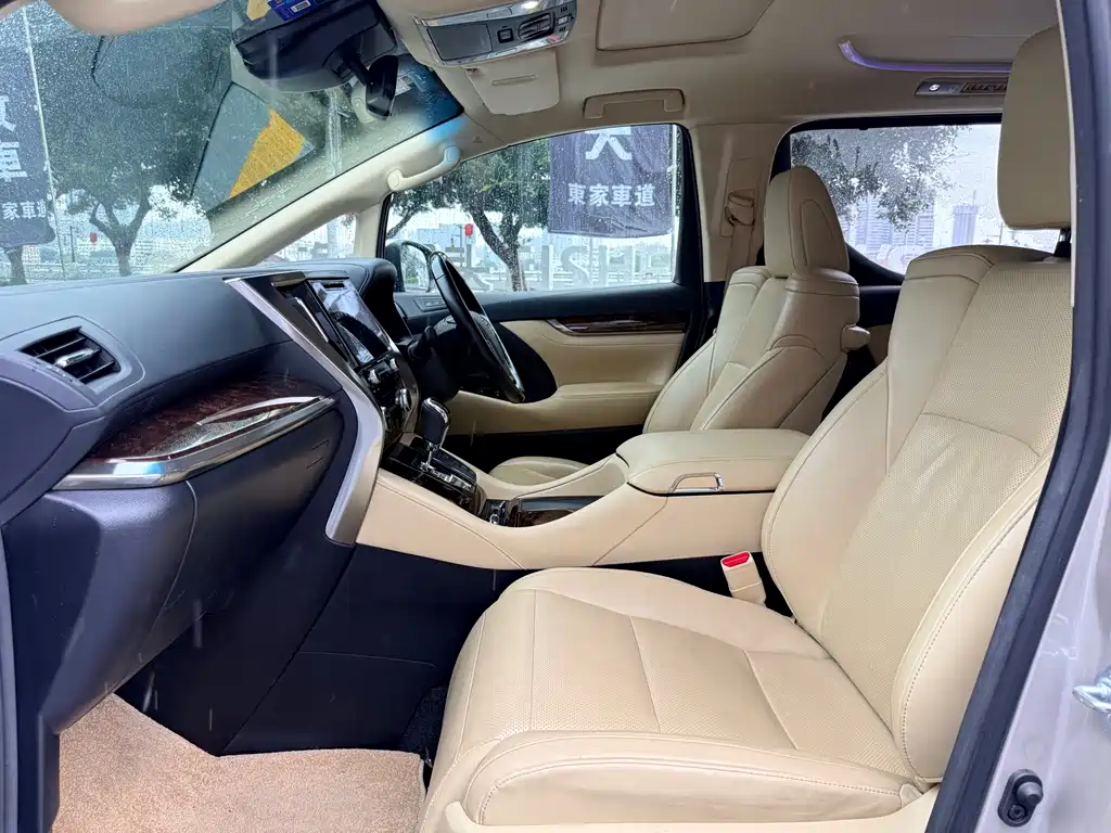 Toyota Alphard 2018 — фото 14