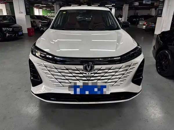 Changan CS75PLUS 2024