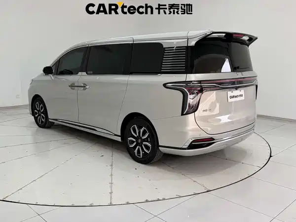 Hongqi HQ9 2023