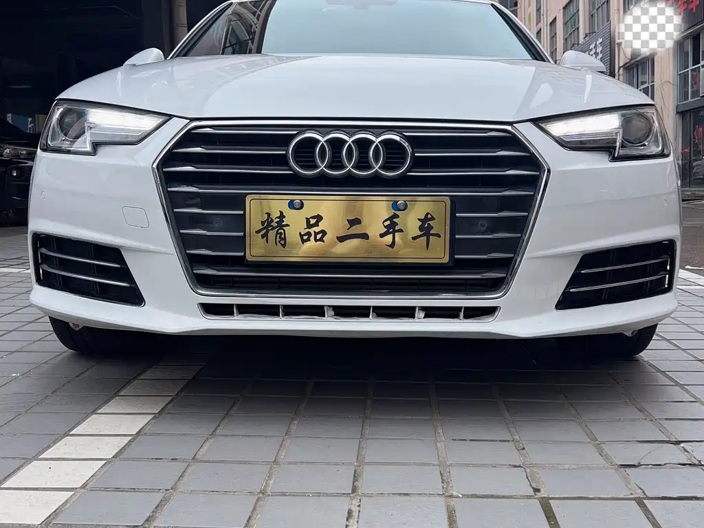 Audi A4L 2018