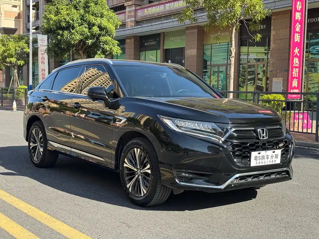 Honda UR-V 2023 — фото 3