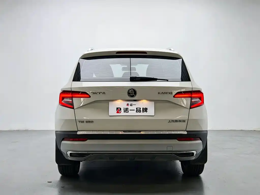 Skoda Karoq 2019