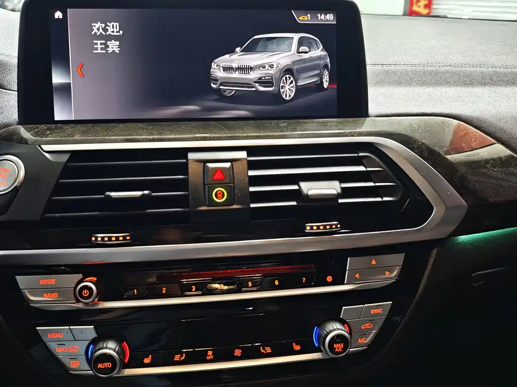 BMW X3 2019 — фото 11
