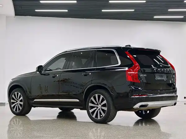 Volvo XC90 2020