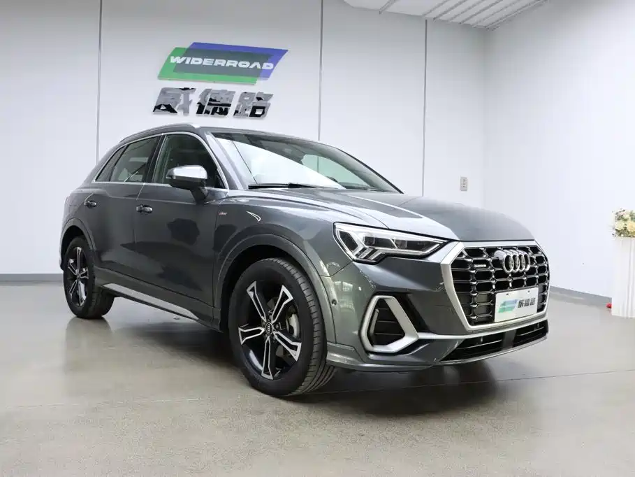 Audi Q3 2022