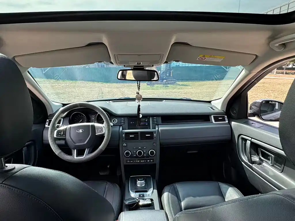Land Rover Discovery Sport 2017 — фото 9