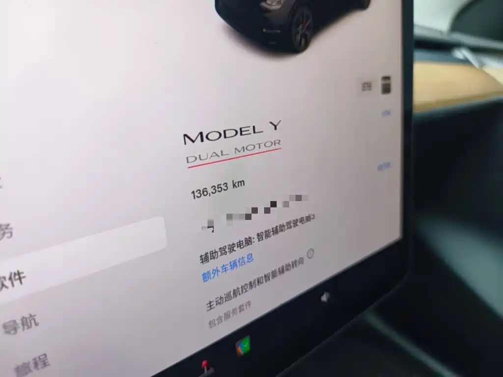 Tesla Model Y 2021 — фото 12