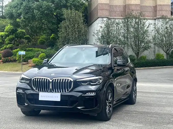 BMW X5 2020
