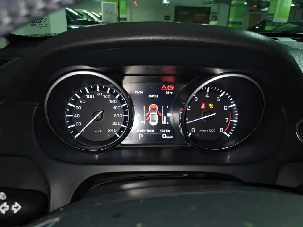 Land Rover Discovery Sport 2016 — фото 8