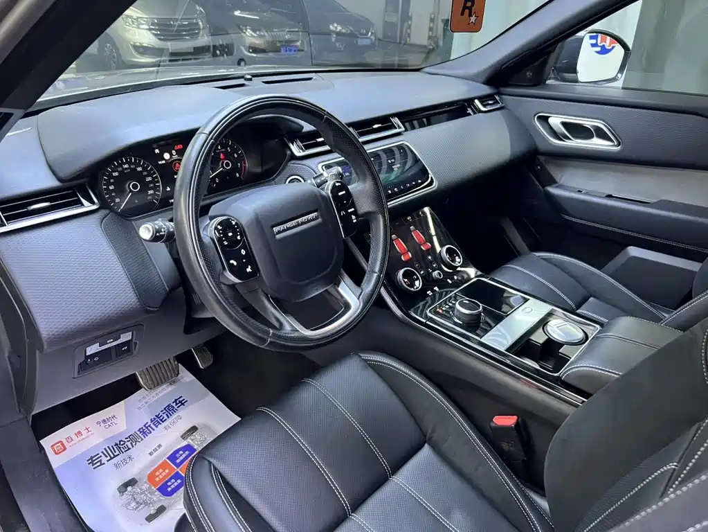 Land Rover Velar 2019