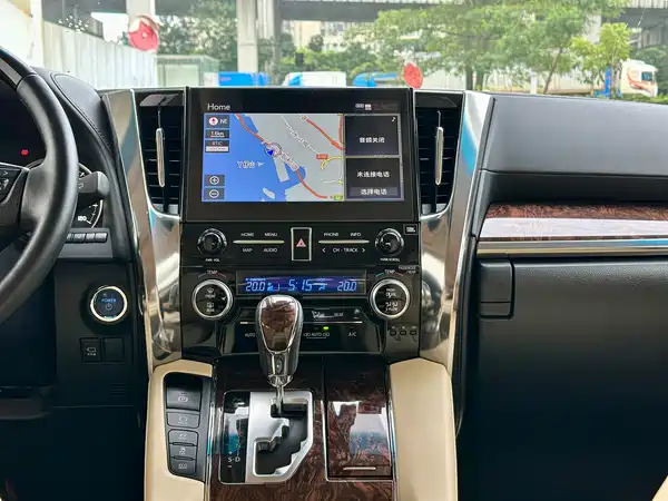 Toyota Alphard 2020
