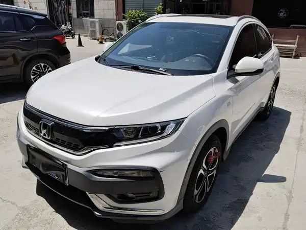 Honda XR-V 2017