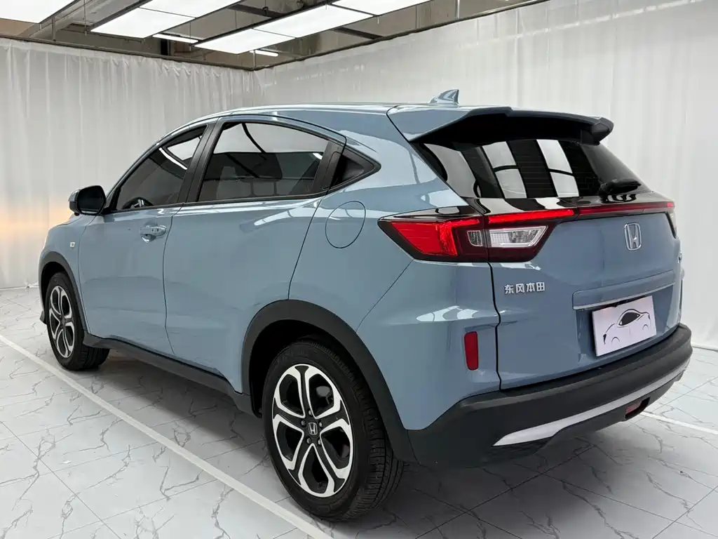 Honda XR-V 2022