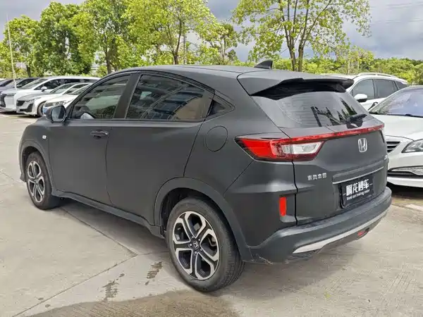 Honda XR-V 2022