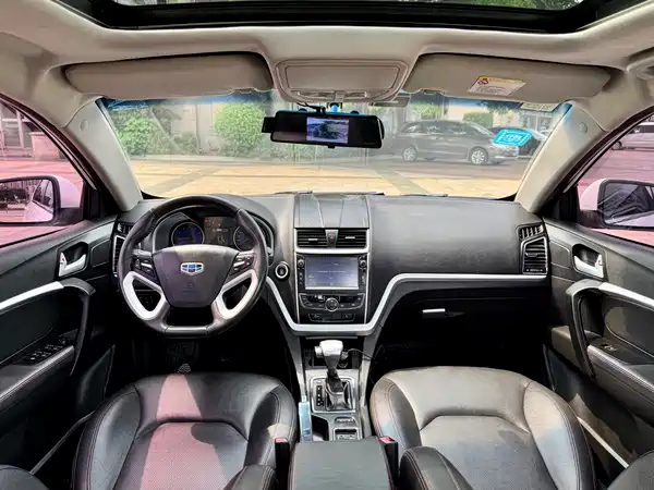Geely Emgrand 2015