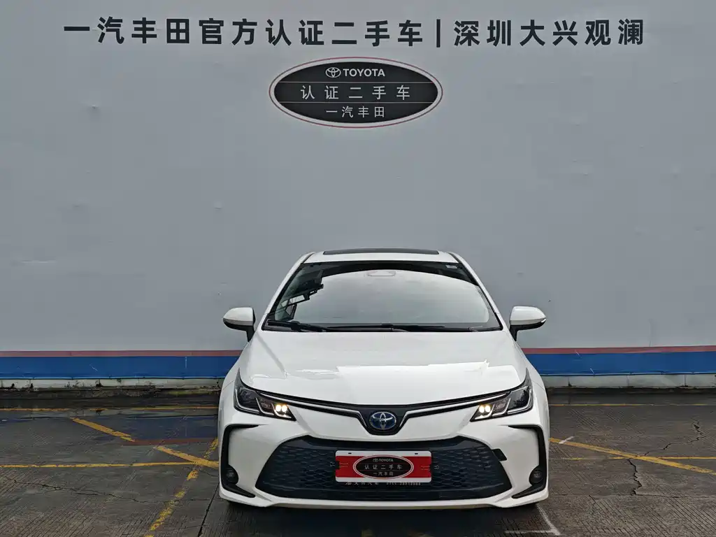 Toyota Corolla 2023