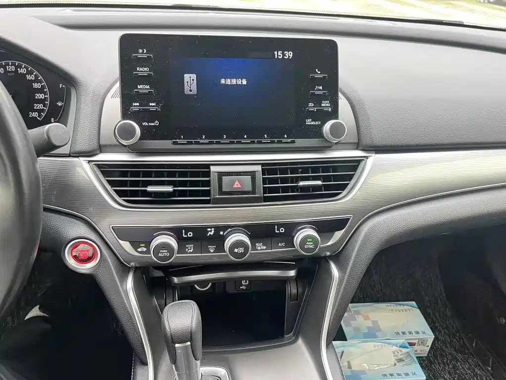 Honda Accord 2021 — фото 14