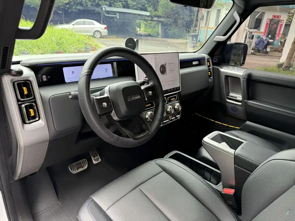 iCAR Super V23 2025