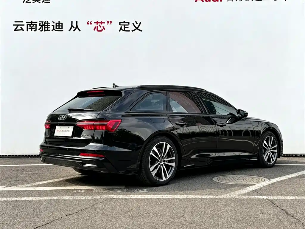 Audi A6 2024