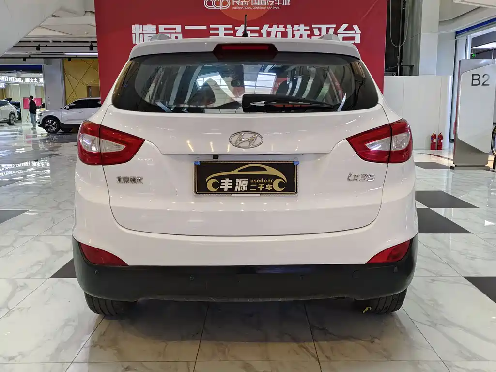 Hyundai ix35 2015 — фото 22