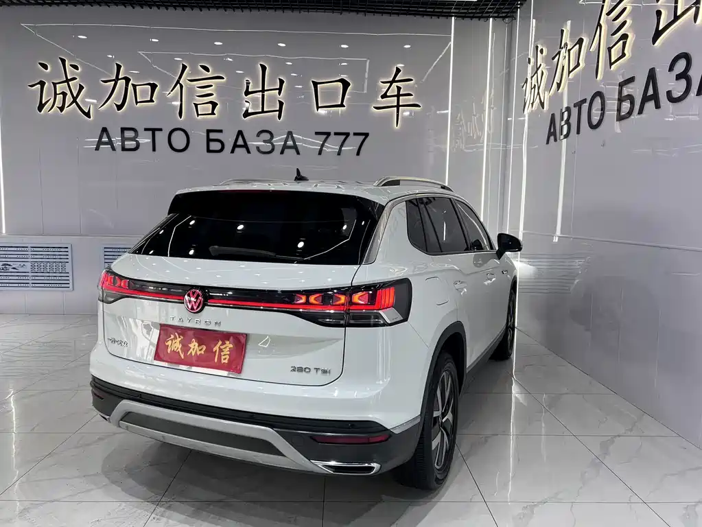 Volkswagen Tayron 2023