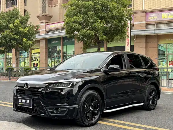 Honda Breeze 2020
