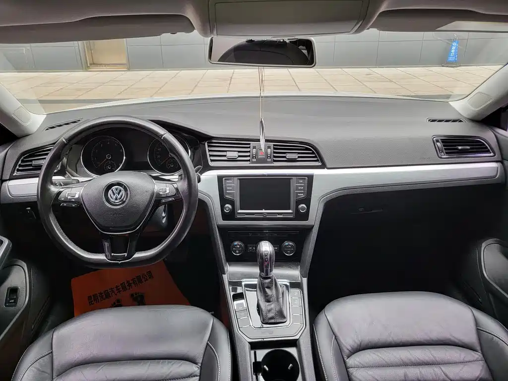 Volkswagen Lamando 2017