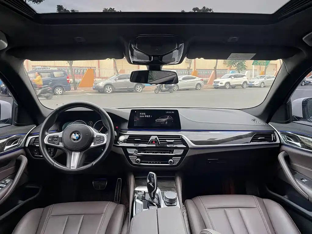 BMW 5 Series 2020